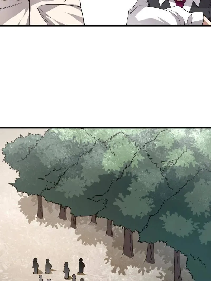 第390话 389 正宫的从容 第108页