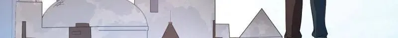 第390话 389 正宫的从容 第113页