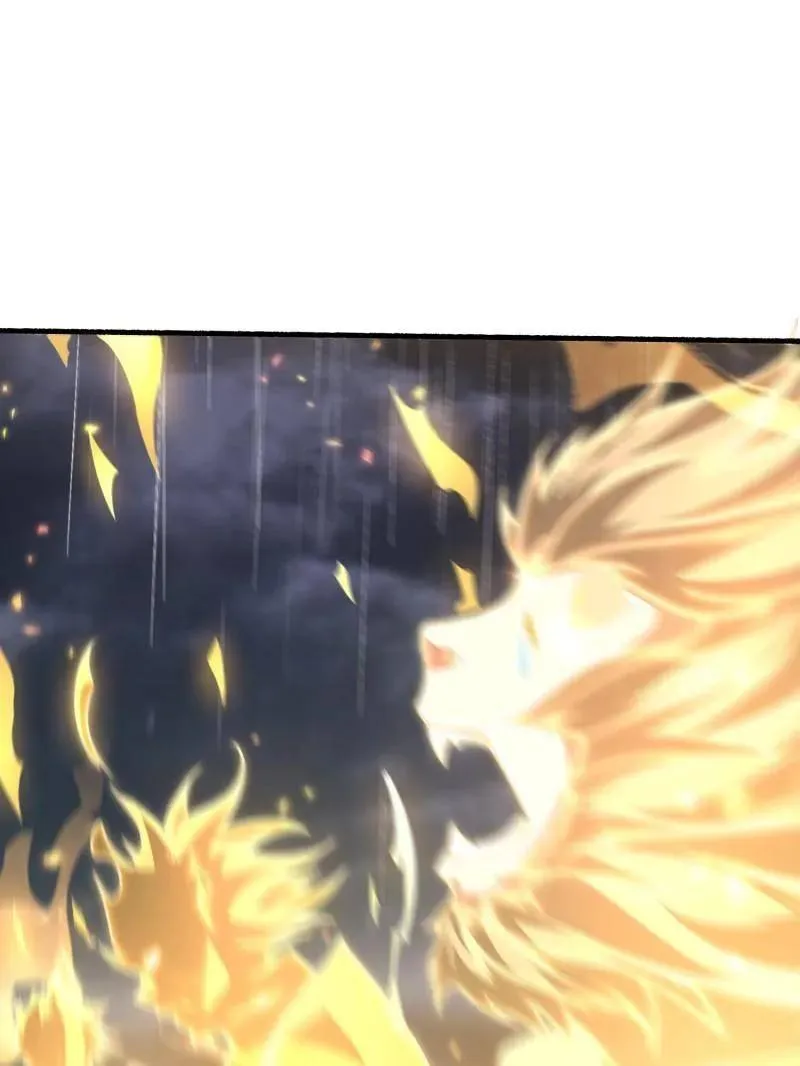 第392话 391 六耳猕猴 第124页