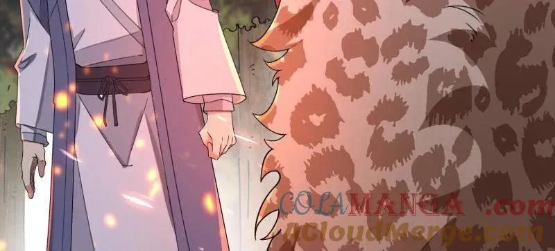 第399话 398 南下之路 第33页