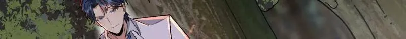第399话 398 南下之路 第38页