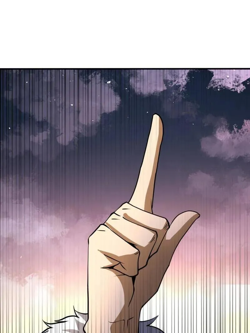 第400话 399 进攻堡垒 第140页