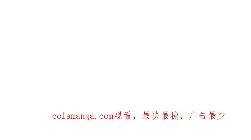 第400话 399 进攻堡垒 第162页