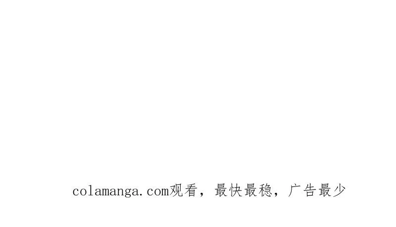 第402话 401 凯旋 第162页