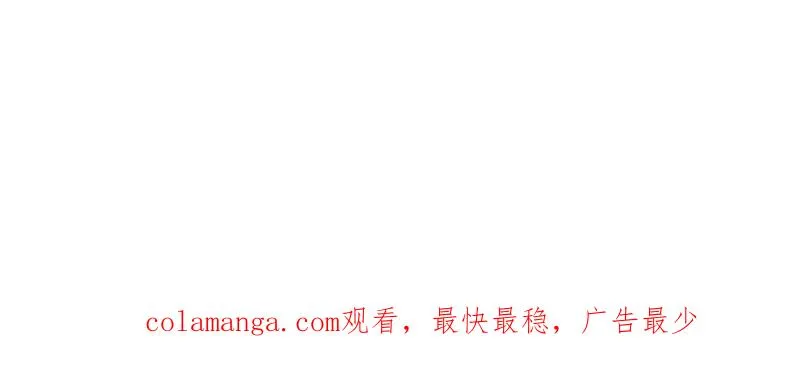 第403话 402 拔刀相助 第164页