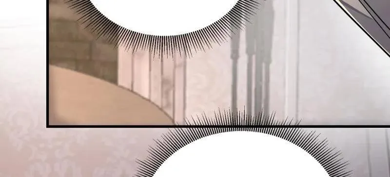 第406话 405 晚宴 第74页