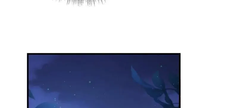 第406话 405 晚宴 第108页