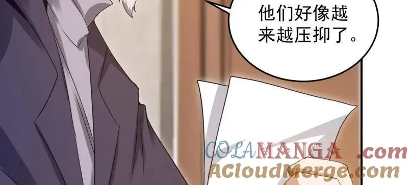 第407话 406 珍惜每一次离别 第29页