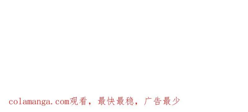第409话 408 黑袍之主 第172页