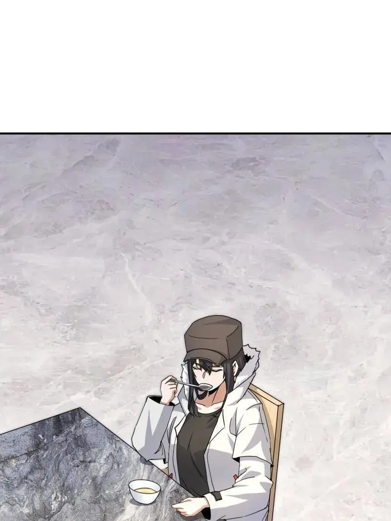 第411话 410 零 第55页