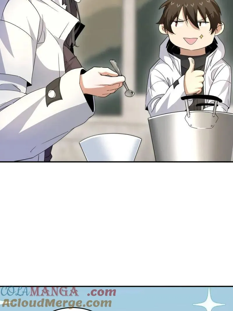 第411话 410 零 第61页