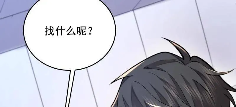 第411话 410 零 第112页