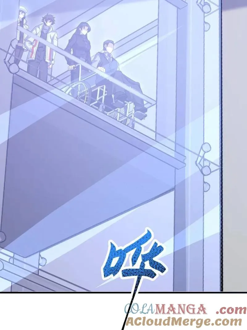 第411话 410 零 第121页