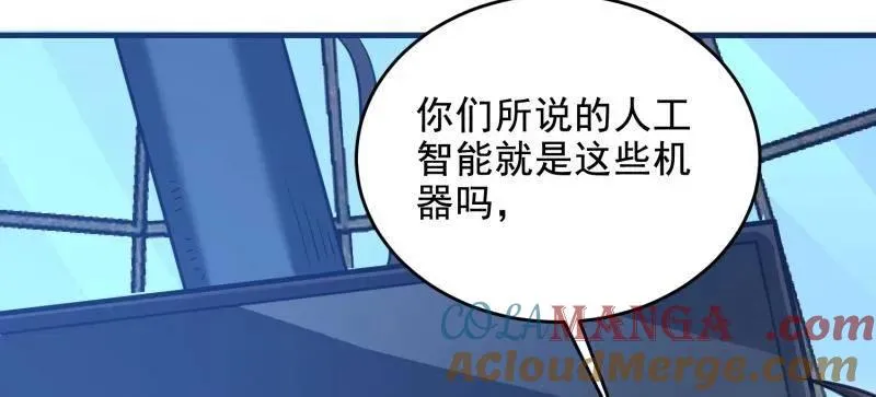 第411话 410 零 第137页