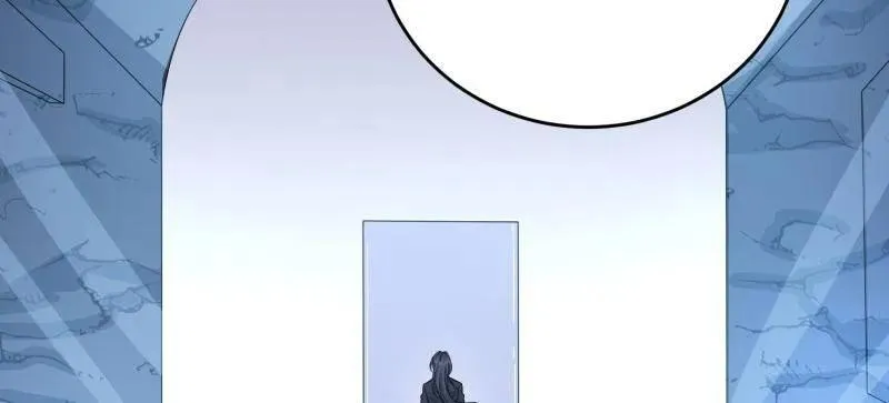 第412话 411 你孤独吗 第16页