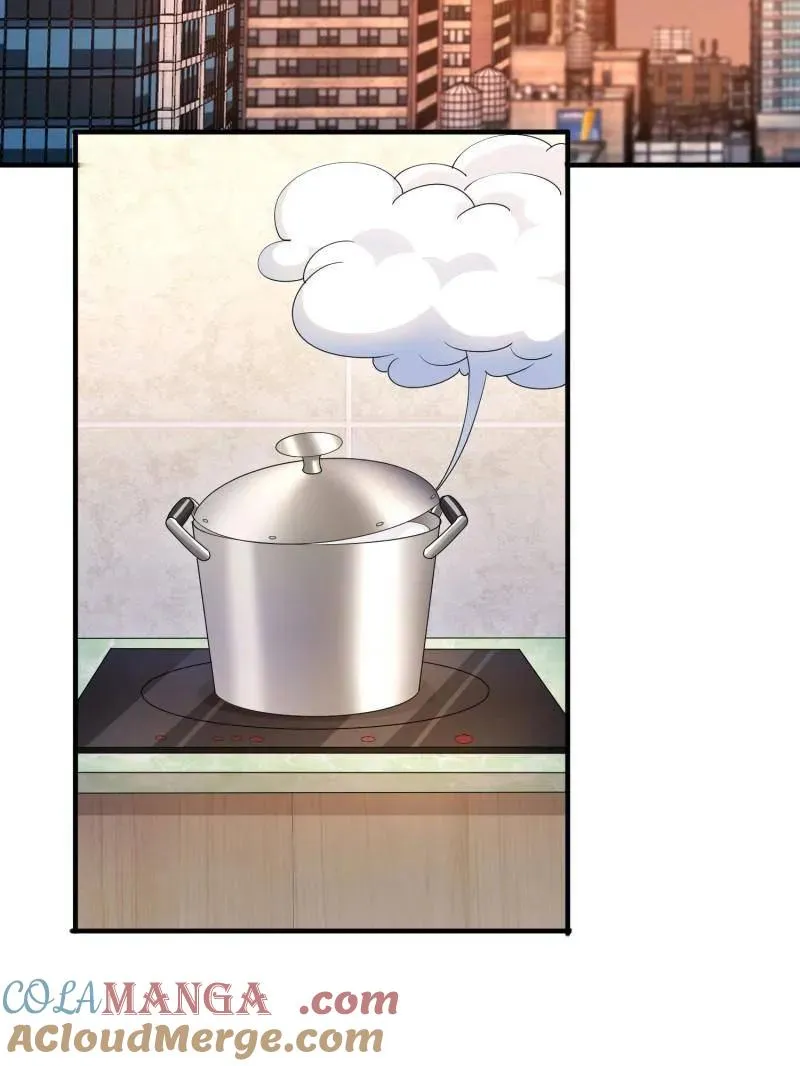 第412话 411 你孤独吗 第65页