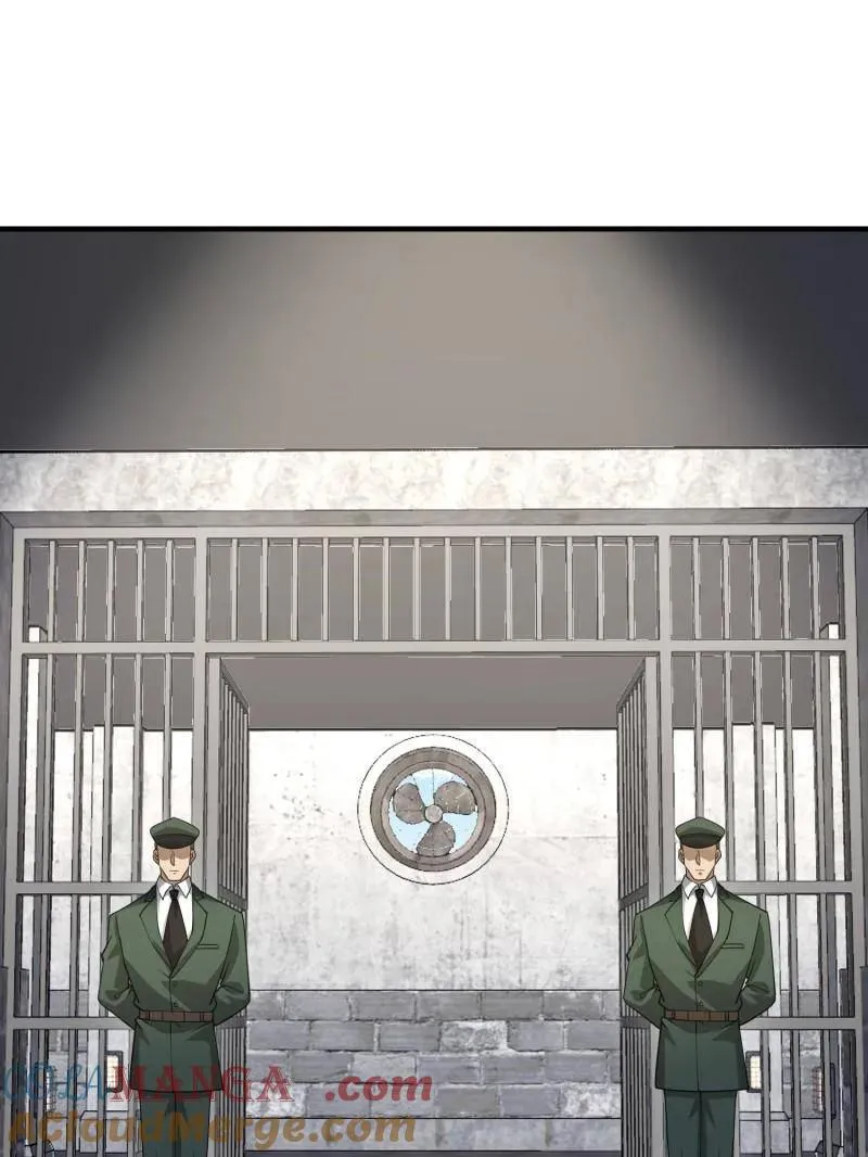第417话 416 大忽悠的营救计划 第5页
