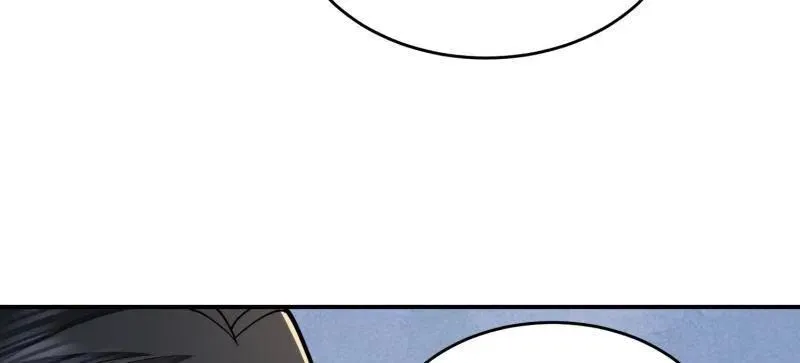 第418话 417 是你的少帅！ 第119页