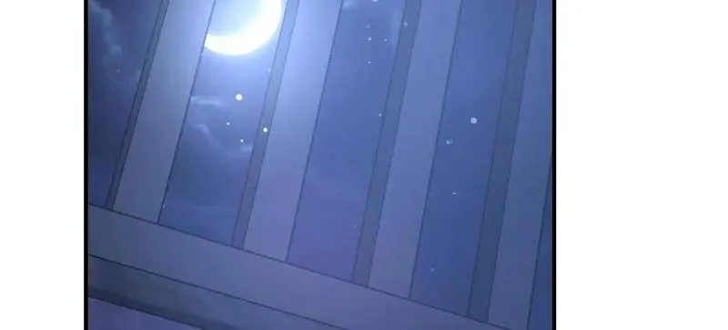 第418话 417 是你的少帅！ 第142页