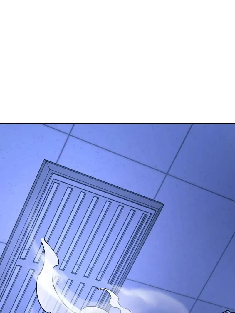 第418话 417 是你的少帅！ 第151页