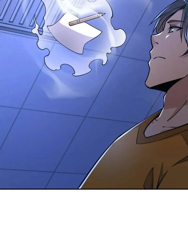 第418话 417 是你的少帅！ 第152页