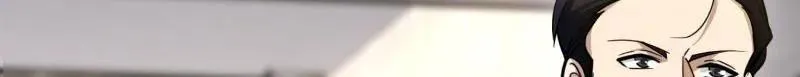 第421话 420 忒倒霉~ 第118页