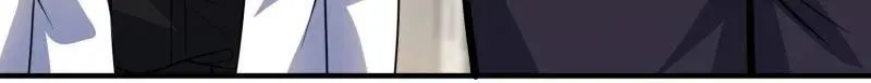 第421话 420 忒倒霉~ 第120页