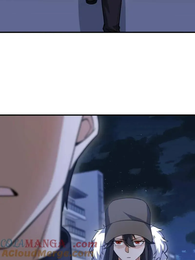 第421话 420 忒倒霉~ 第133页