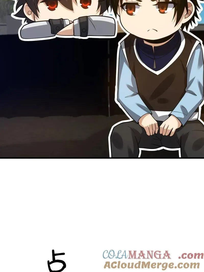 第422话 421 算无遗策 第45页