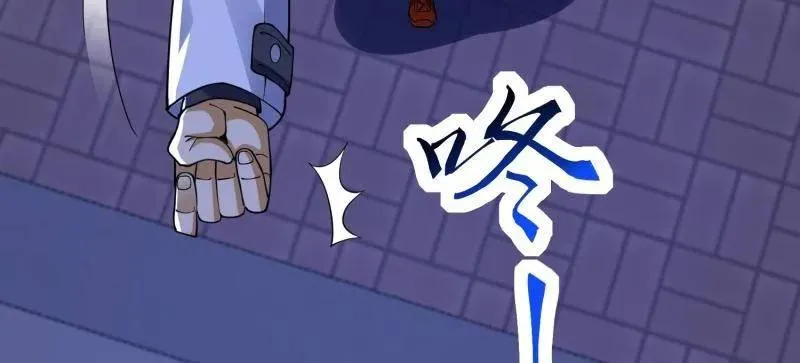 第423话 422 策反有道 第8页