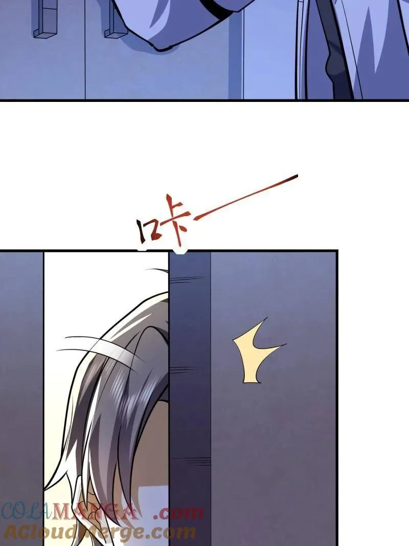 第423话 422 策反有道 第13页