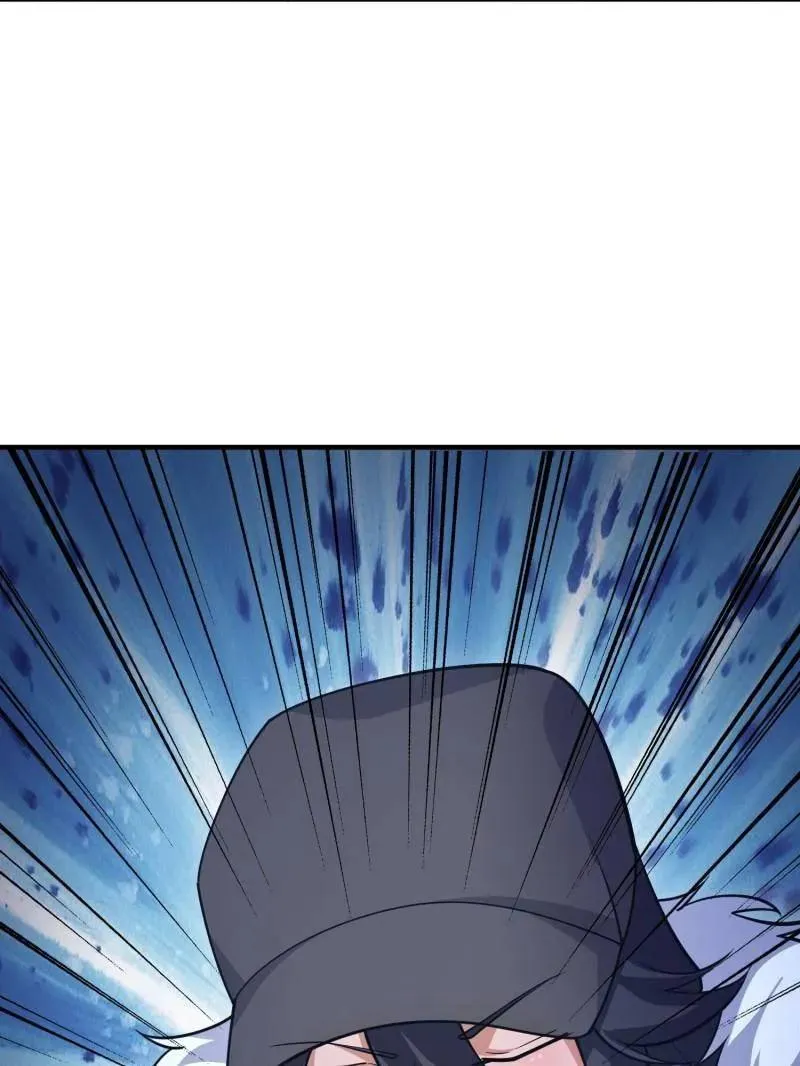 第424话 423 这不科学 第87页