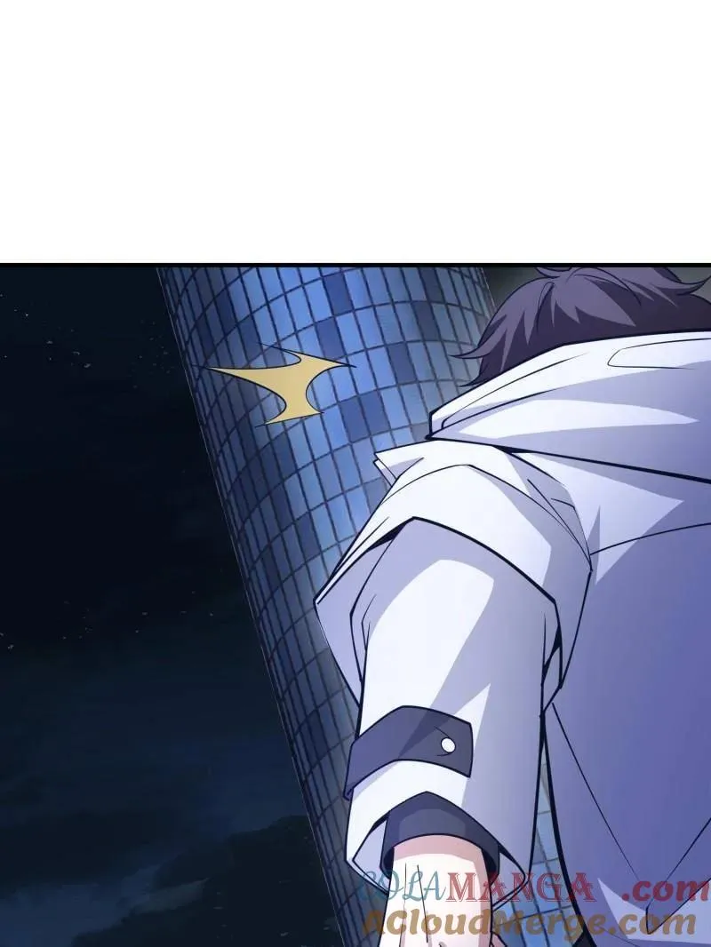 第424话 423 这不科学 第97页