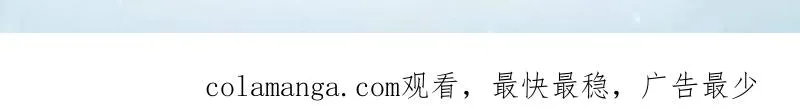 第424话 423 这不科学 第159页