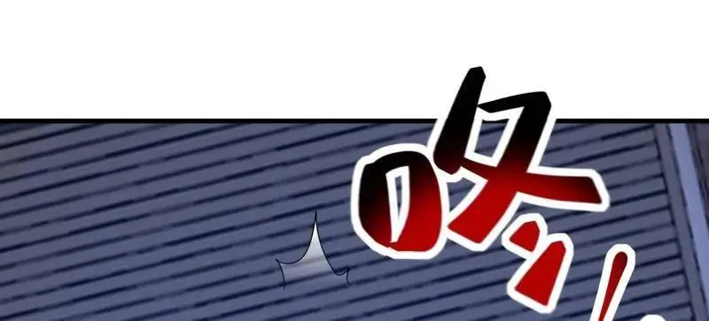 第425话 424 他来了！ 第34页