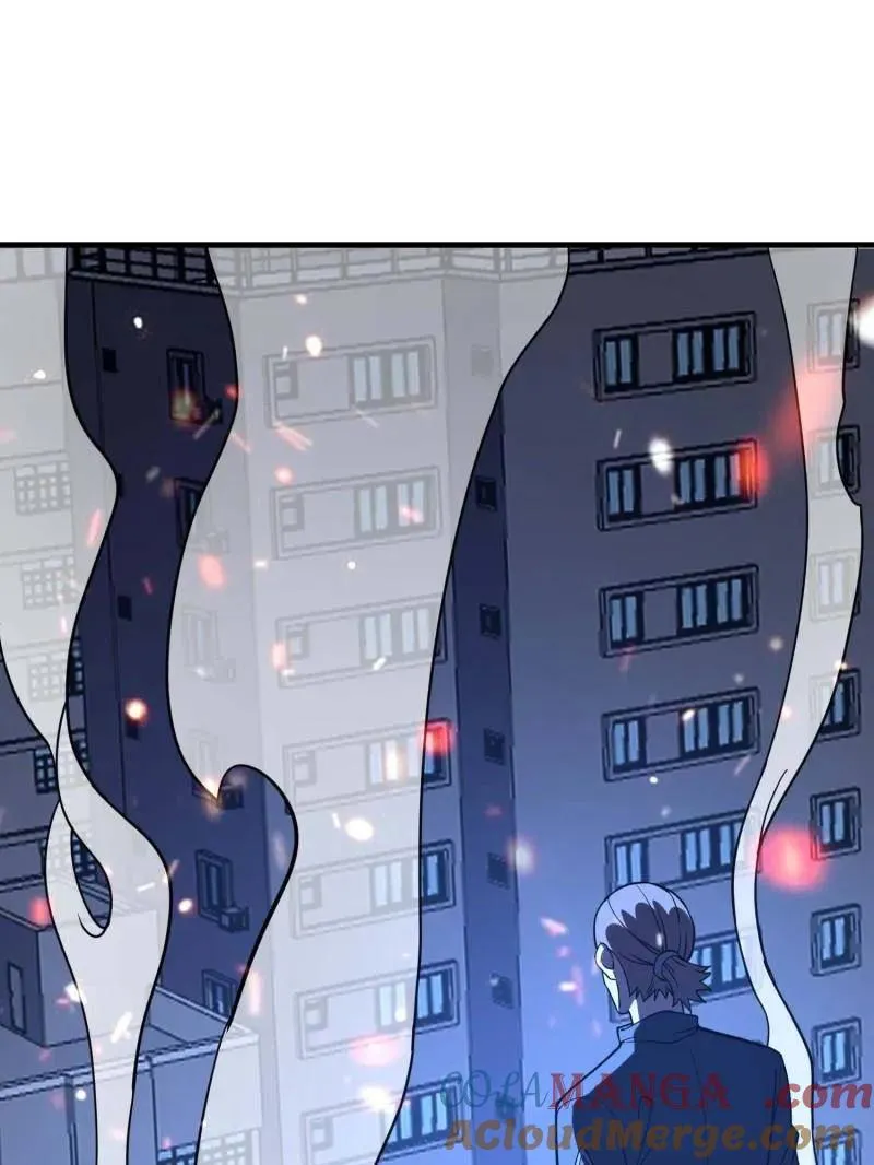 第429话 428 刺杀孔尔东 第5页