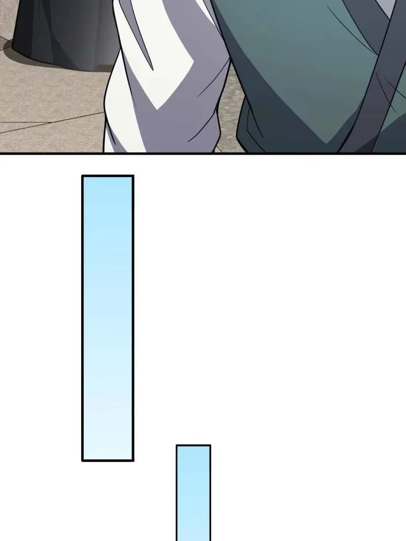 第430话 429 火种撤退 第94页