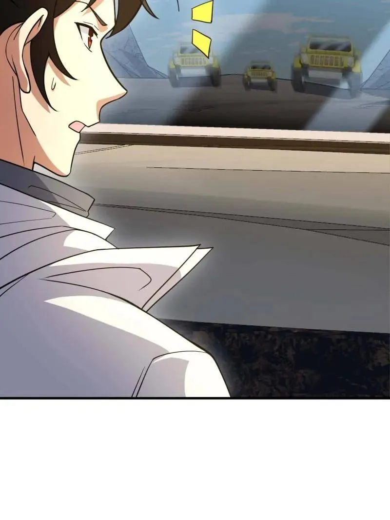 第430话 429 火种撤退 第104页