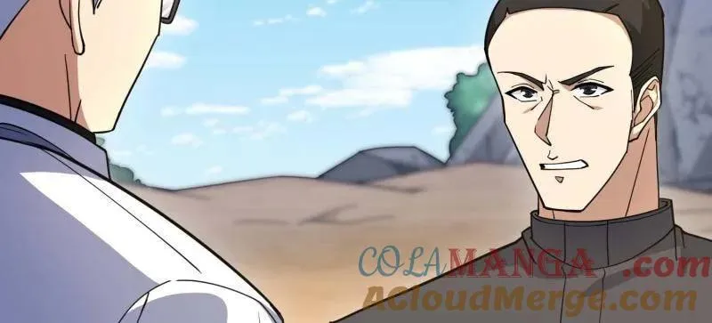 第430话 429 火种撤退 第121页
