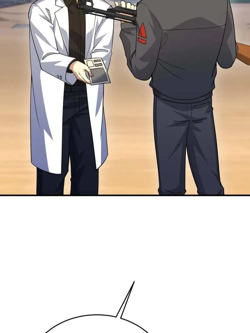 第430话 429 火种撤退 第124页