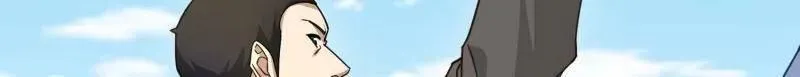 第430话 429 火种撤退 第131页