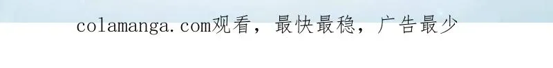 第430话 429 火种撤退 第139页