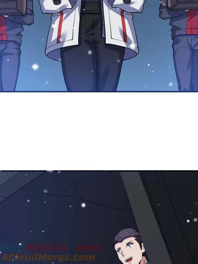 第431话 430 潜伏 第81页