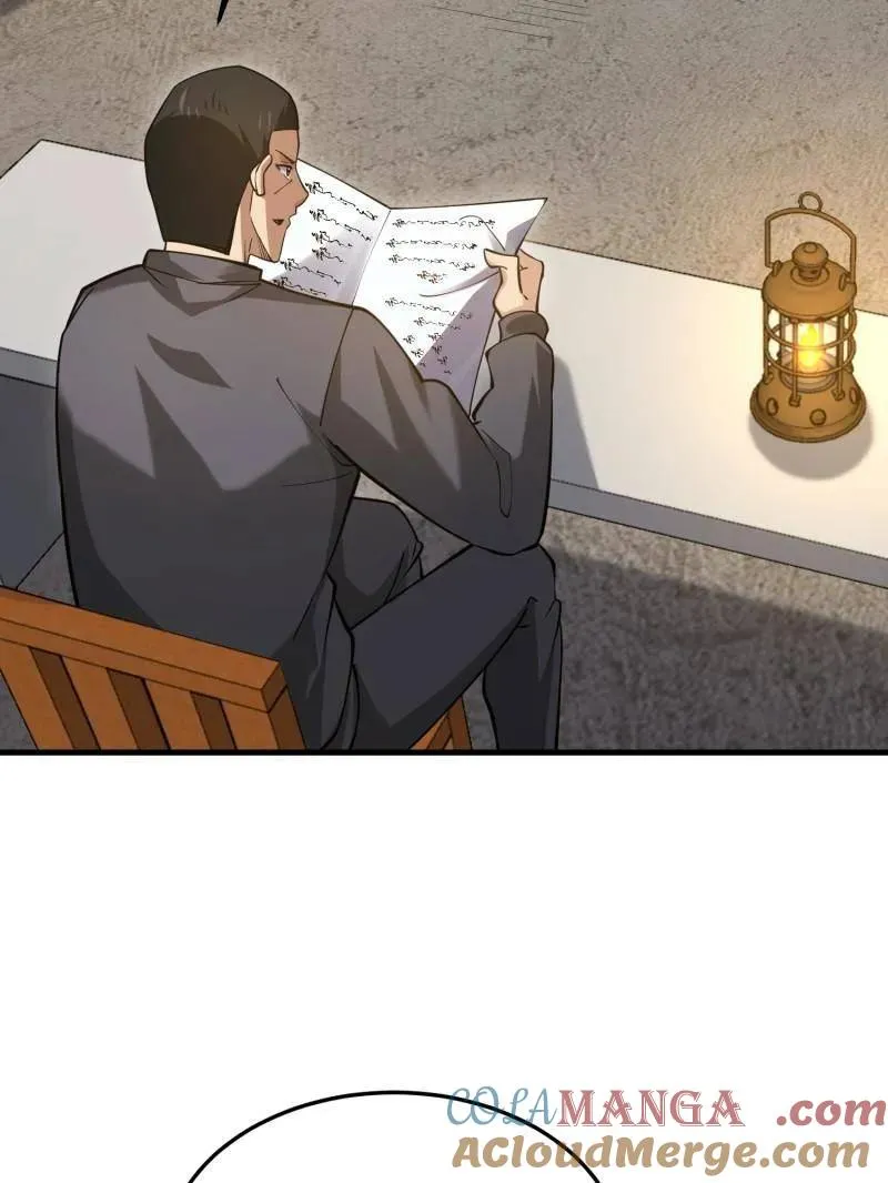 第431话 430 潜伏 第109页
