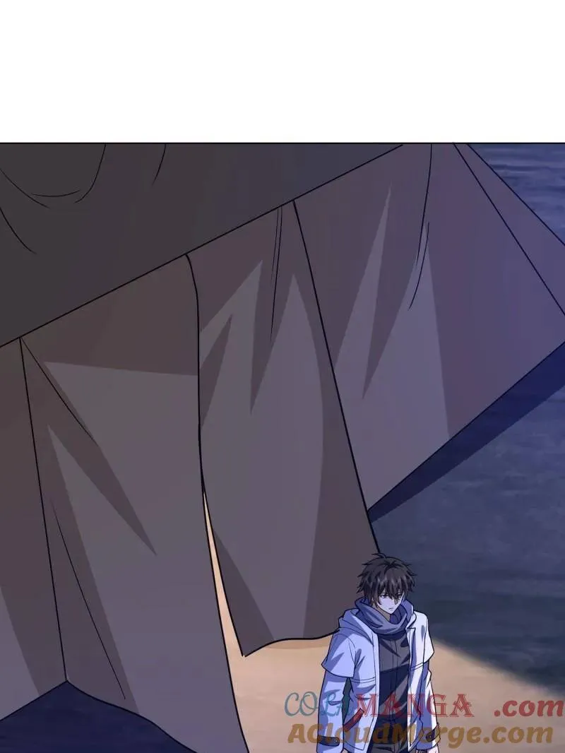 第432话 431 未雨绸缪 第13页