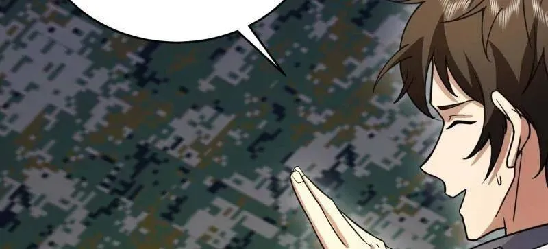 第434话 433 我是他的女朋友 第46页