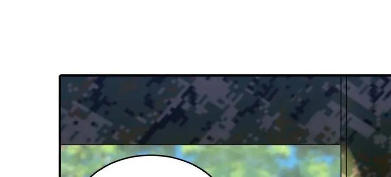 第434话 433 我是他的女朋友 第48页