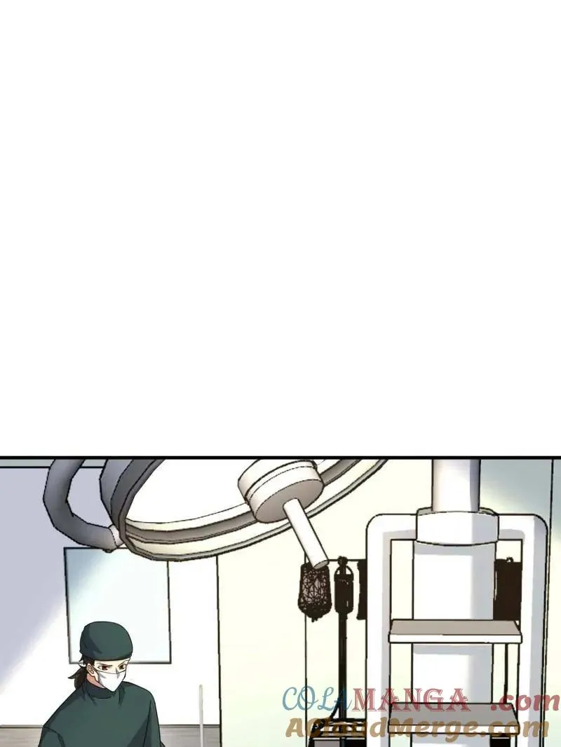 第434话 433 我是他的女朋友 第53页