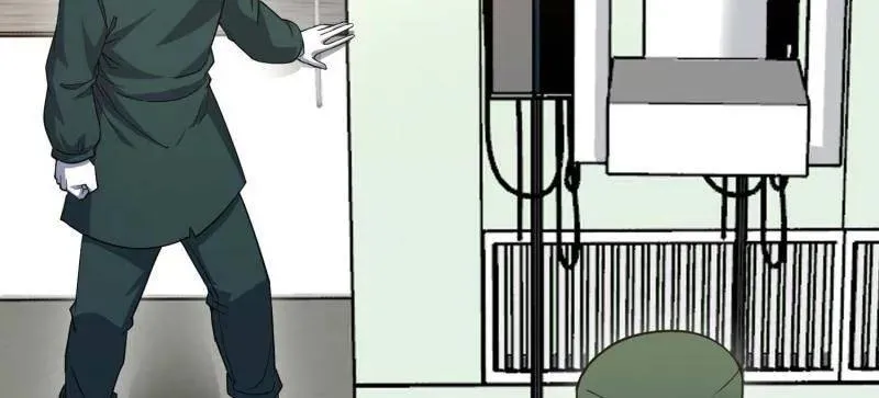 第434话 433 我是他的女朋友 第54页