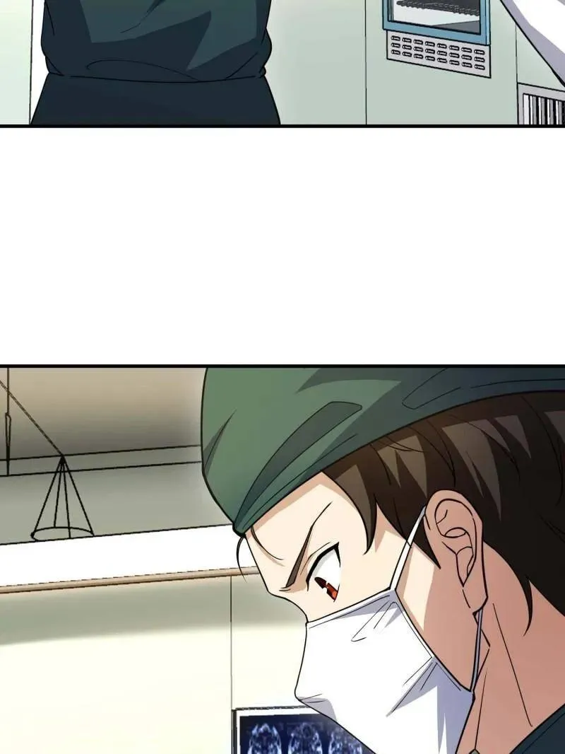 第434话 433 我是他的女朋友 第63页